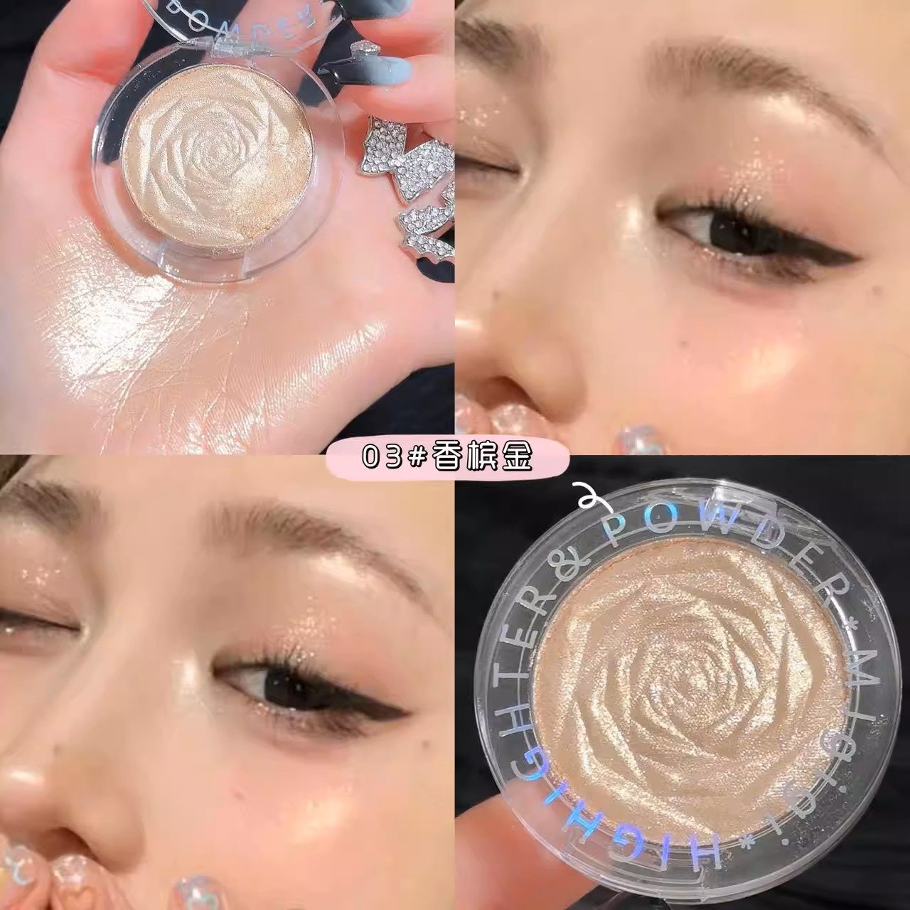 03. CHAMPAGNE GOLD