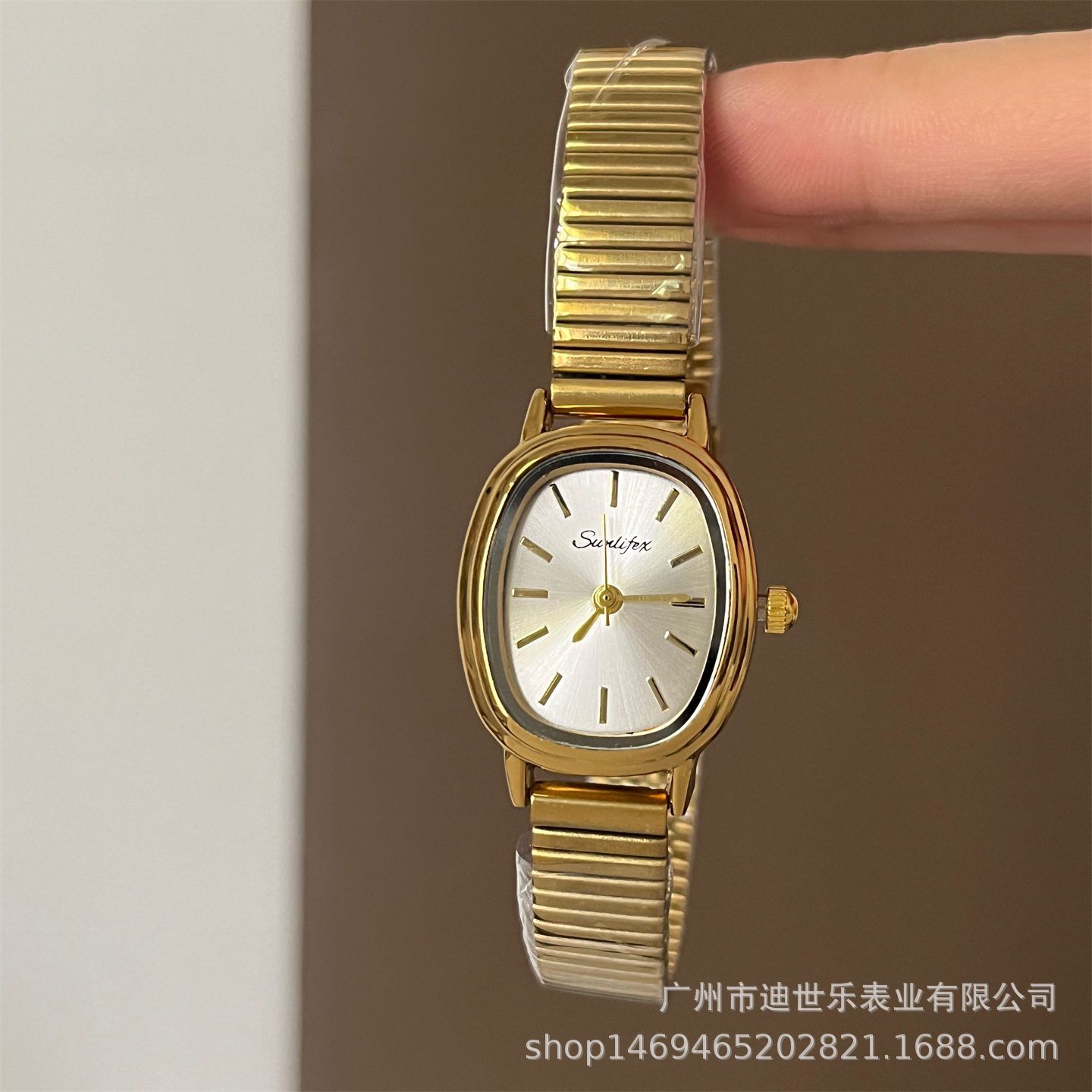 GOLDEN WHITE